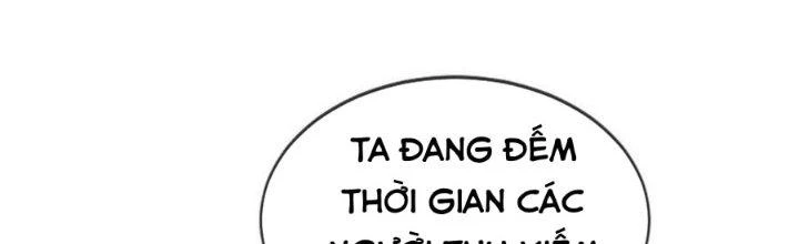 Nhân Sinh Của Ta Có Thể Vô Hạn Mô Phỏng Chapter 14 - Trang 2