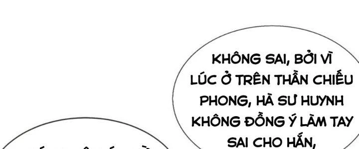 Nhân Sinh Của Ta Có Thể Vô Hạn Mô Phỏng Chapter 14 - Trang 2