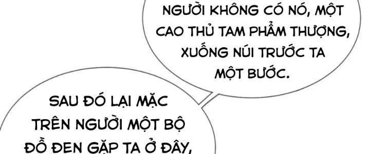Nhân Sinh Của Ta Có Thể Vô Hạn Mô Phỏng Chapter 14 - Trang 2
