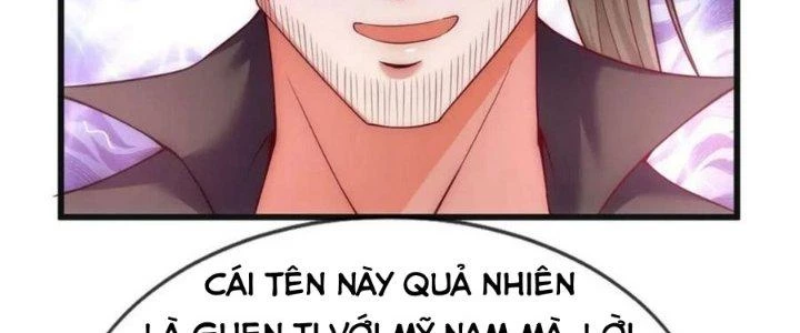 Nhân Sinh Của Ta Có Thể Vô Hạn Mô Phỏng Chapter 14 - Trang 2