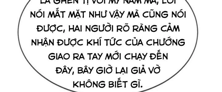 Nhân Sinh Của Ta Có Thể Vô Hạn Mô Phỏng Chapter 14 - Trang 2