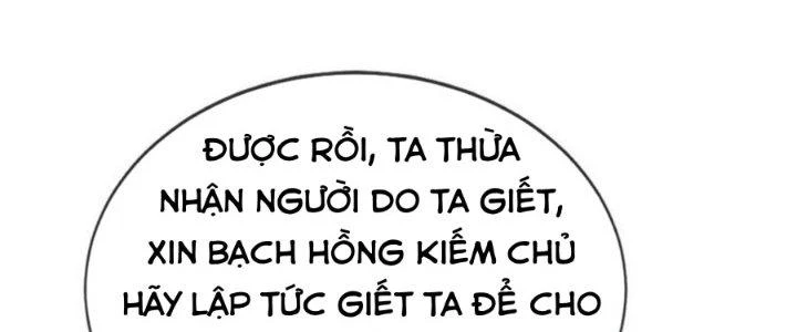 Nhân Sinh Của Ta Có Thể Vô Hạn Mô Phỏng Chapter 14 - Trang 2