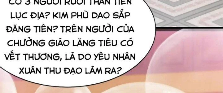 Nhân Sinh Của Ta Có Thể Vô Hạn Mô Phỏng Chapter 14 - Trang 2