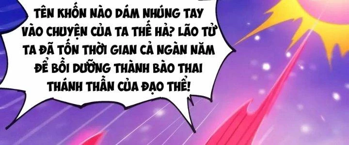 Nhân Sinh Của Ta Có Thể Vô Hạn Mô Phỏng Chapter 14 - Trang 2