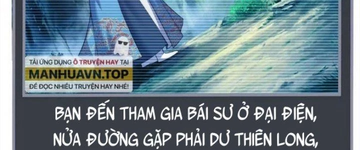 Nhân Sinh Của Ta Có Thể Vô Hạn Mô Phỏng Chapter 15 - Trang 2