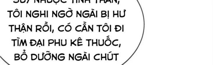 Nhân Sinh Của Ta Có Thể Vô Hạn Mô Phỏng Chapter 15 - Trang 2