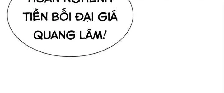 Nhân Sinh Của Ta Có Thể Vô Hạn Mô Phỏng Chapter 16 - Trang 2