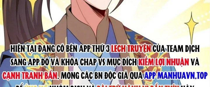 Nhân Sinh Của Ta Có Thể Vô Hạn Mô Phỏng Chapter 16 - Trang 2
