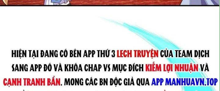 Nhân Sinh Của Ta Có Thể Vô Hạn Mô Phỏng Chapter 16 - Trang 2