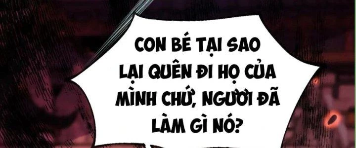 Nhân Sinh Của Ta Có Thể Vô Hạn Mô Phỏng Chapter 16 - Trang 2