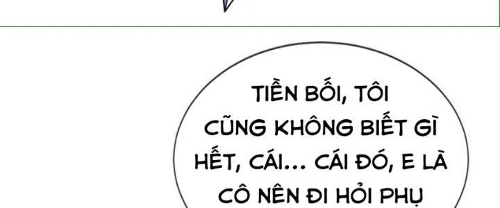 Nhân Sinh Của Ta Có Thể Vô Hạn Mô Phỏng Chapter 16 - Trang 2