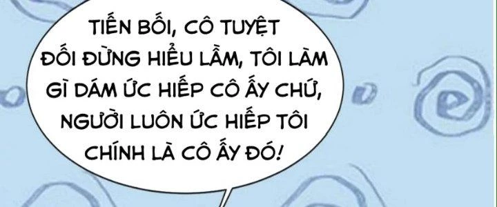 Nhân Sinh Của Ta Có Thể Vô Hạn Mô Phỏng Chapter 16 - Trang 2