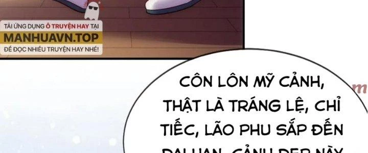 Nhân Sinh Của Ta Có Thể Vô Hạn Mô Phỏng Chapter 16 - Trang 2