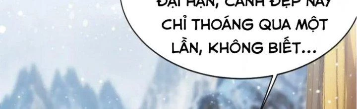 Nhân Sinh Của Ta Có Thể Vô Hạn Mô Phỏng Chapter 16 - Trang 2