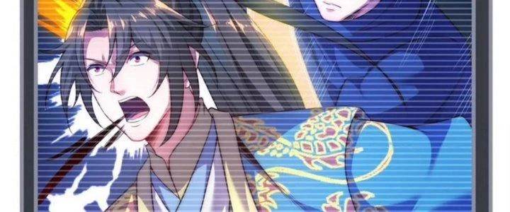 Nhân Sinh Của Ta Có Thể Vô Hạn Mô Phỏng Chapter 16 - Trang 2