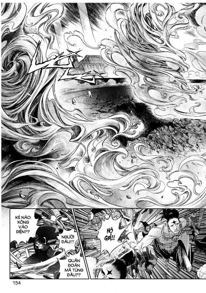 Địa Ngục Môn Chapter 7 - Trang 2