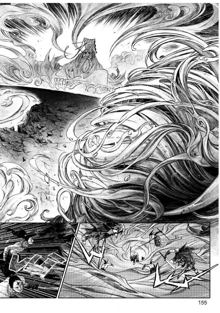 Địa Ngục Môn Chapter 7 - Trang 2