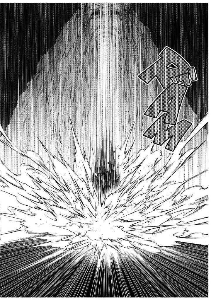 Địa Ngục Môn Chapter 7 - Trang 2