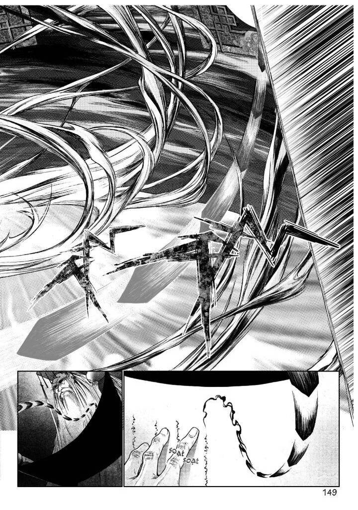 Địa Ngục Môn Chapter 7 - Trang 2