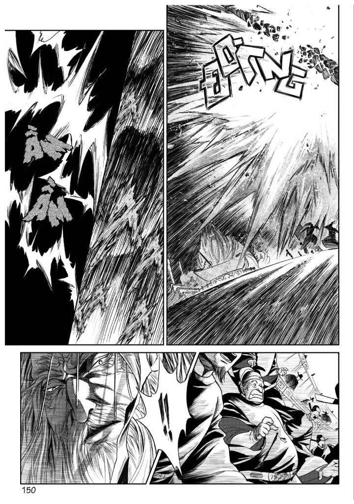 Địa Ngục Môn Chapter 7 - Trang 2