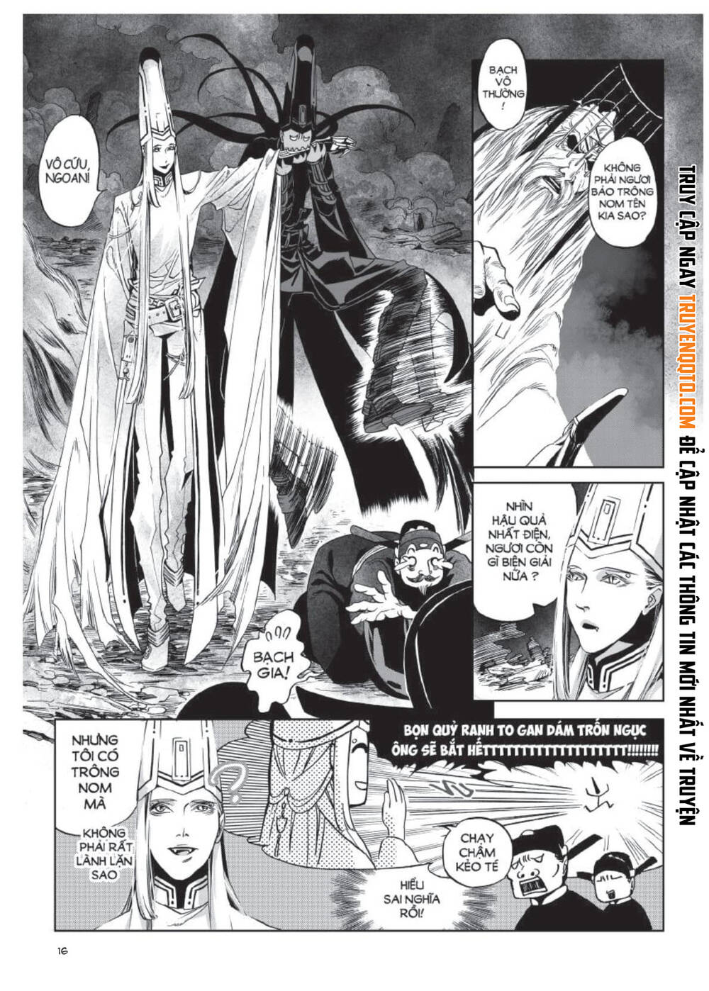 Địa Ngục Môn Chapter 8 - Trang 2