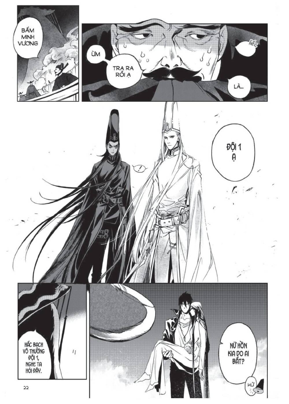 Địa Ngục Môn Chapter 8 - Trang 2