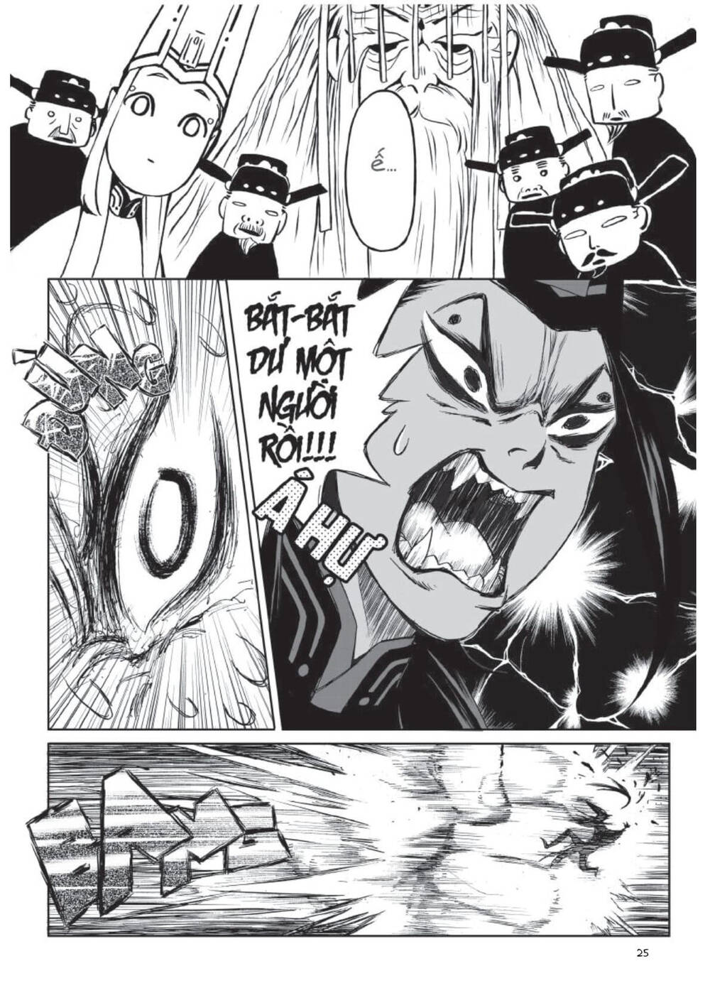 Địa Ngục Môn Chapter 8 - Trang 2