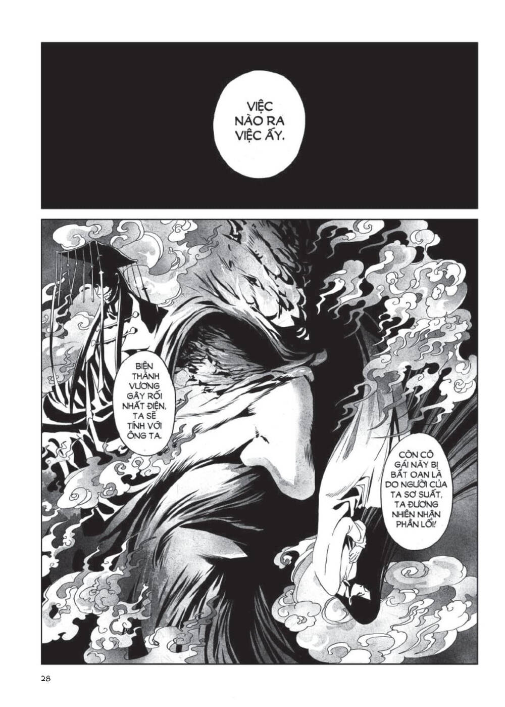 Địa Ngục Môn Chapter 8 - Trang 2