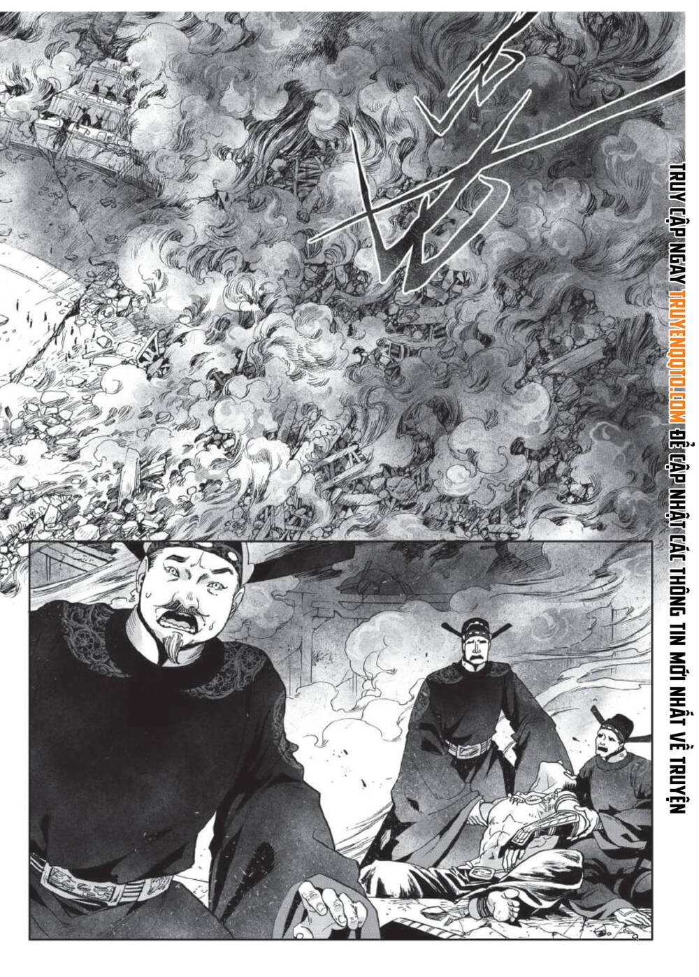 Địa Ngục Môn Chapter 8 - Trang 2