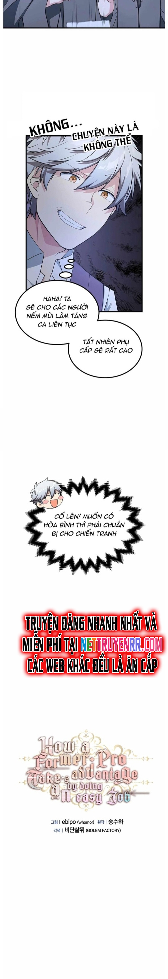 Bách Kiếp Cường Giả Chapter 47 - Trang 2