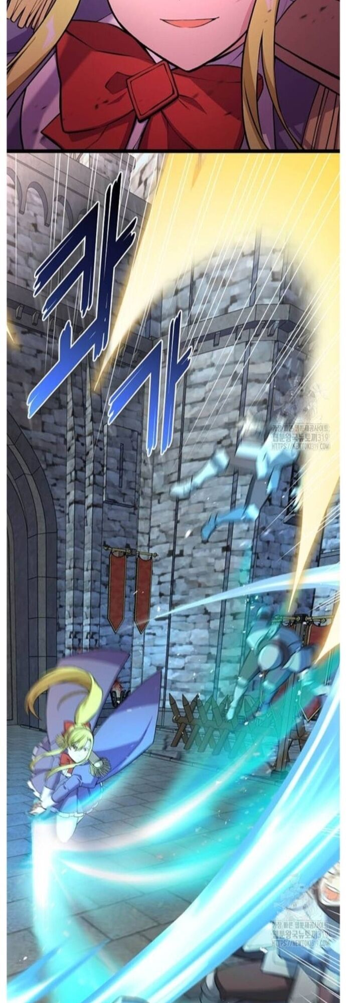 Bách Kiếp Cường Giả Chapter 56 - Trang 2