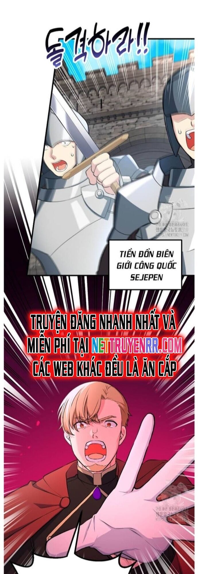 Bách Kiếp Cường Giả Chapter 56 - Trang 2