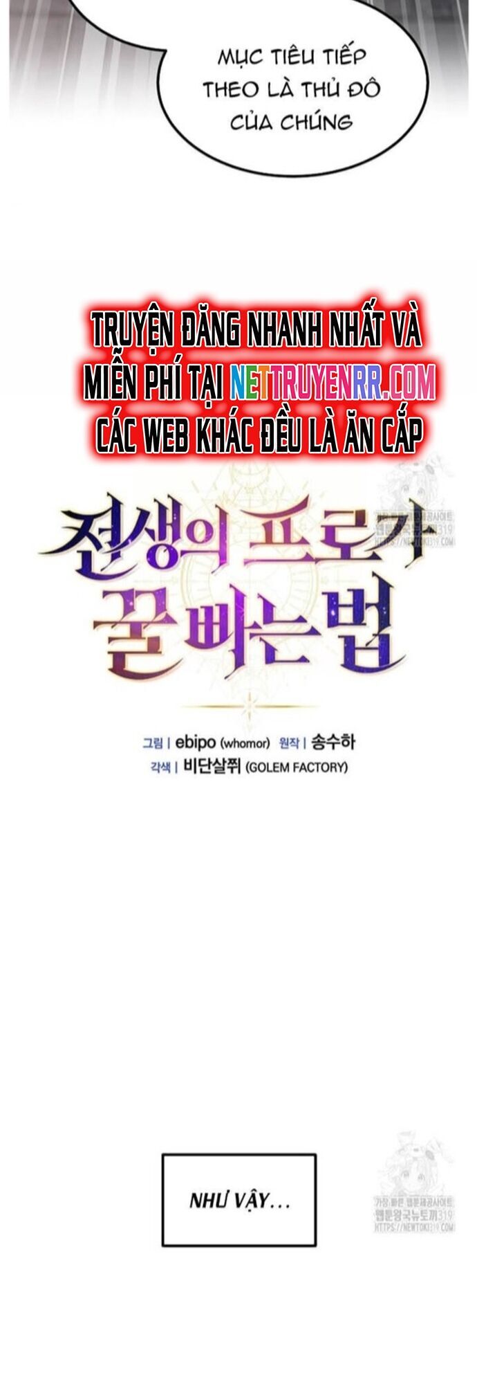 Bách Kiếp Cường Giả Chapter 56 - Trang 2