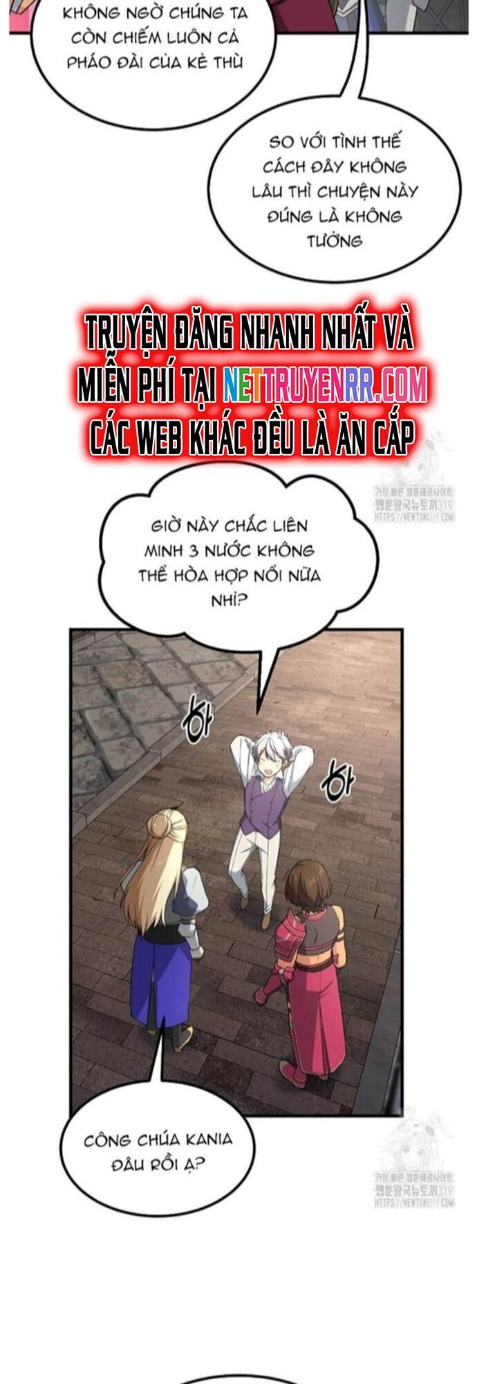 Bách Kiếp Cường Giả Chapter 56 - Trang 2