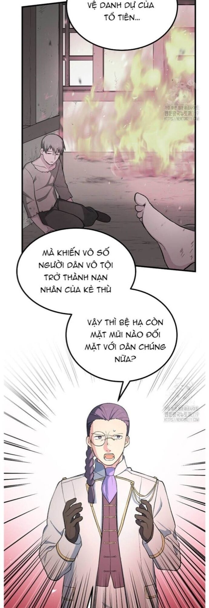 Bách Kiếp Cường Giả Chapter 56 - Trang 2