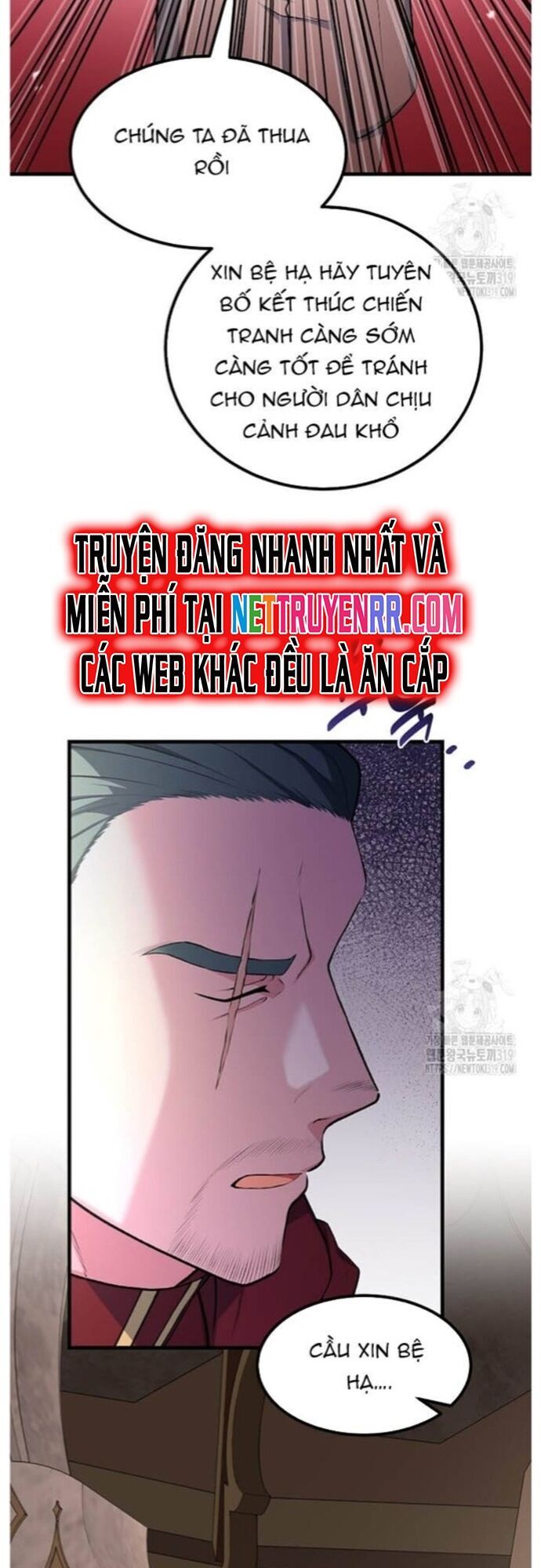 Bách Kiếp Cường Giả Chapter 56 - Trang 2