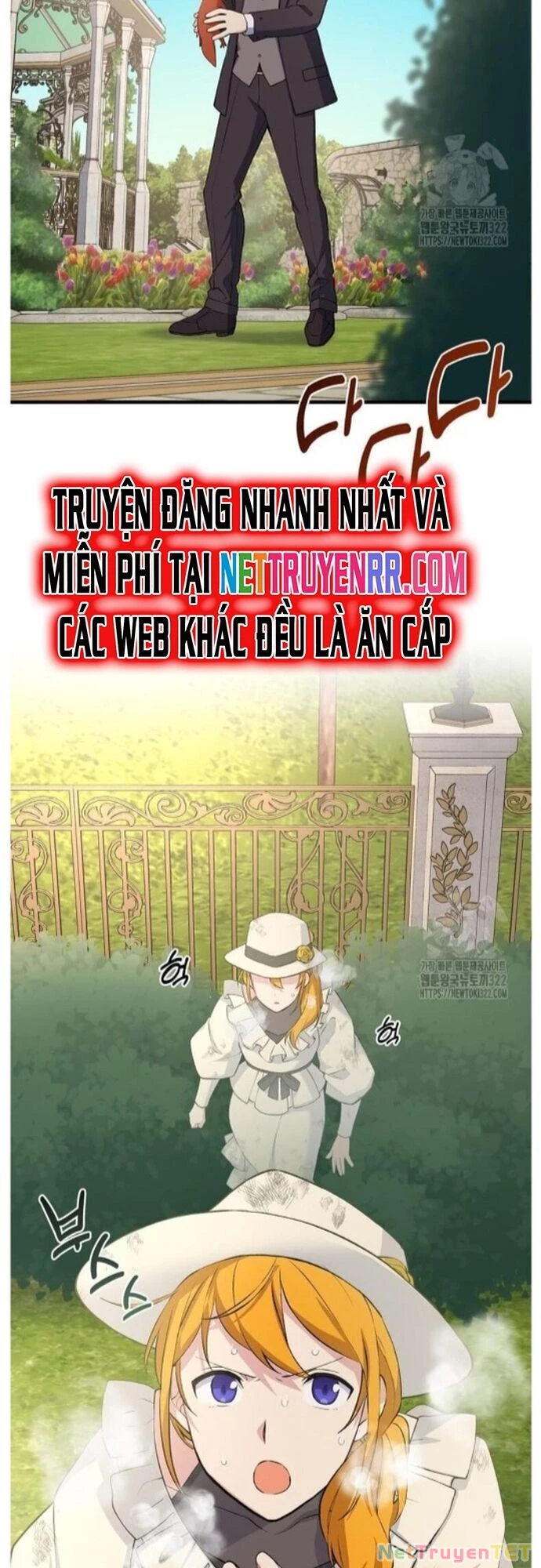 Bách Kiếp Cường Giả Chapter 59 - Trang 2