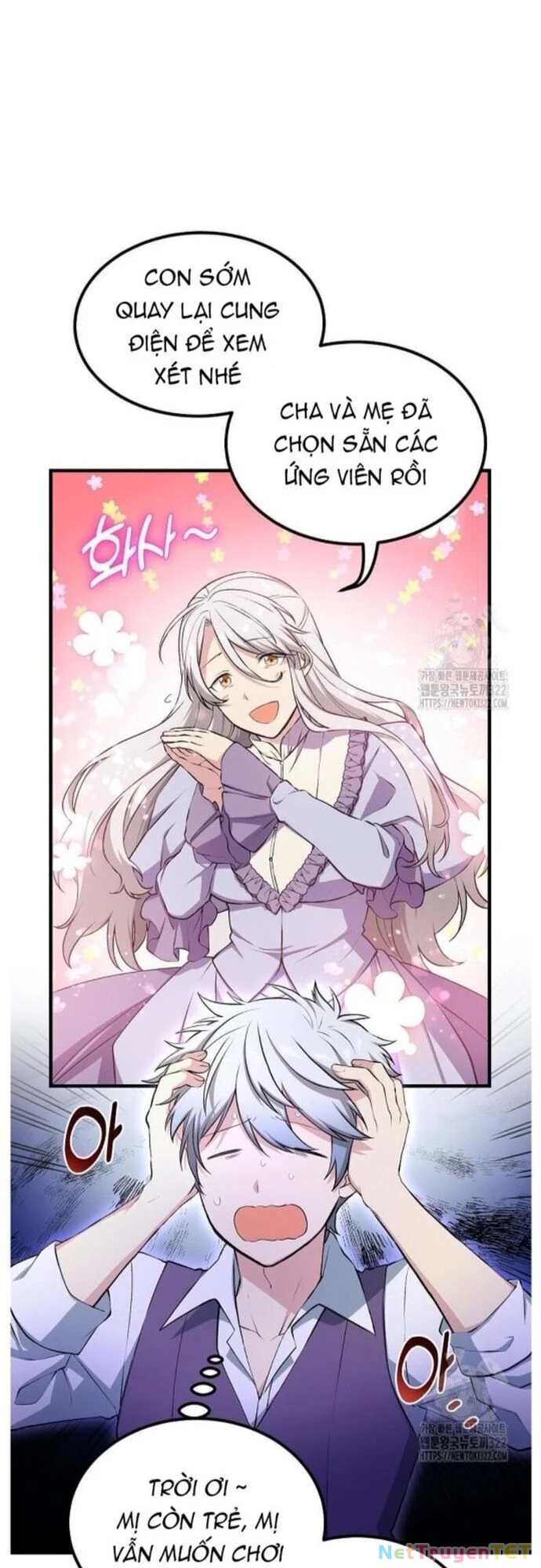 Bách Kiếp Cường Giả Chapter 59 - Trang 2