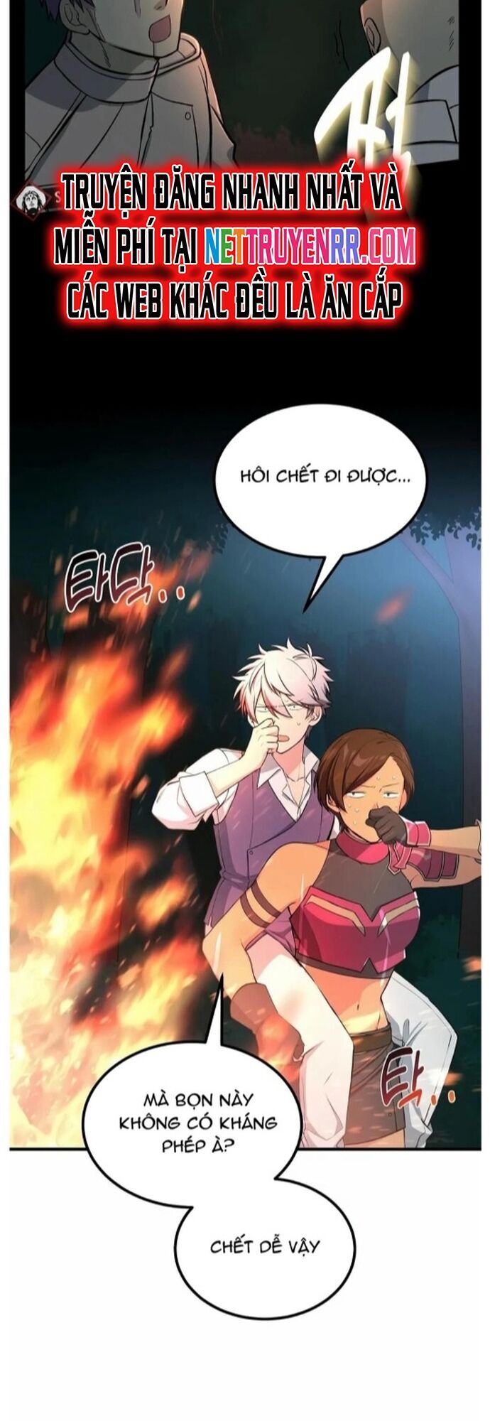 Bách Kiếp Cường Giả Chapter 62 - Trang 2