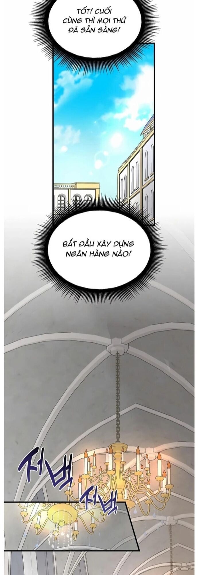 Bách Kiếp Cường Giả Chapter 63 - Trang 2