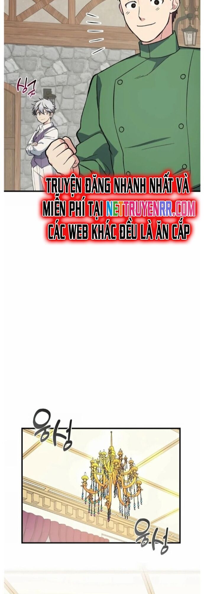 Bách Kiếp Cường Giả Chapter 63 - Trang 2