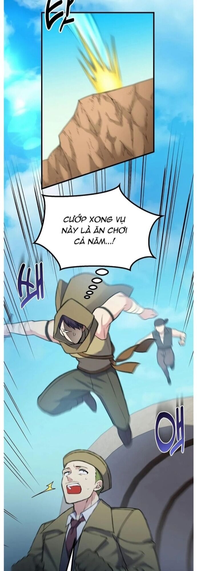 Bách Kiếp Cường Giả Chapter 63 - Trang 2