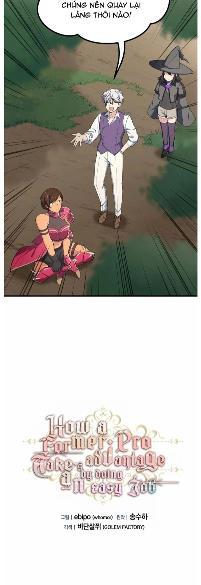 Bách Kiếp Cường Giả Chapter 63 - Trang 2