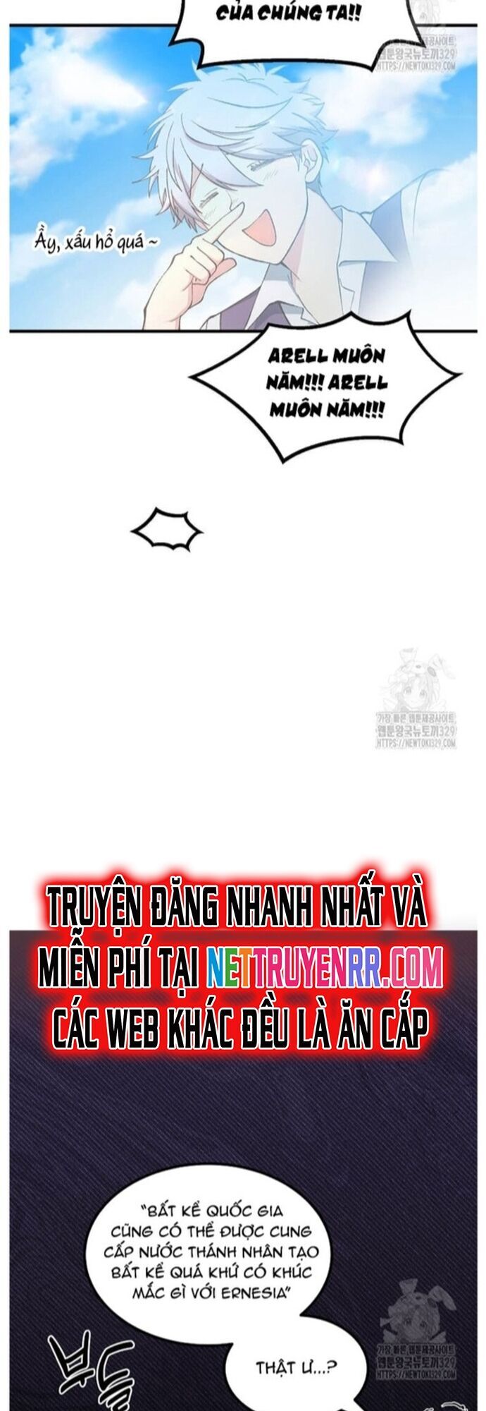 Bách Kiếp Cường Giả Chapter 66 - Trang 2