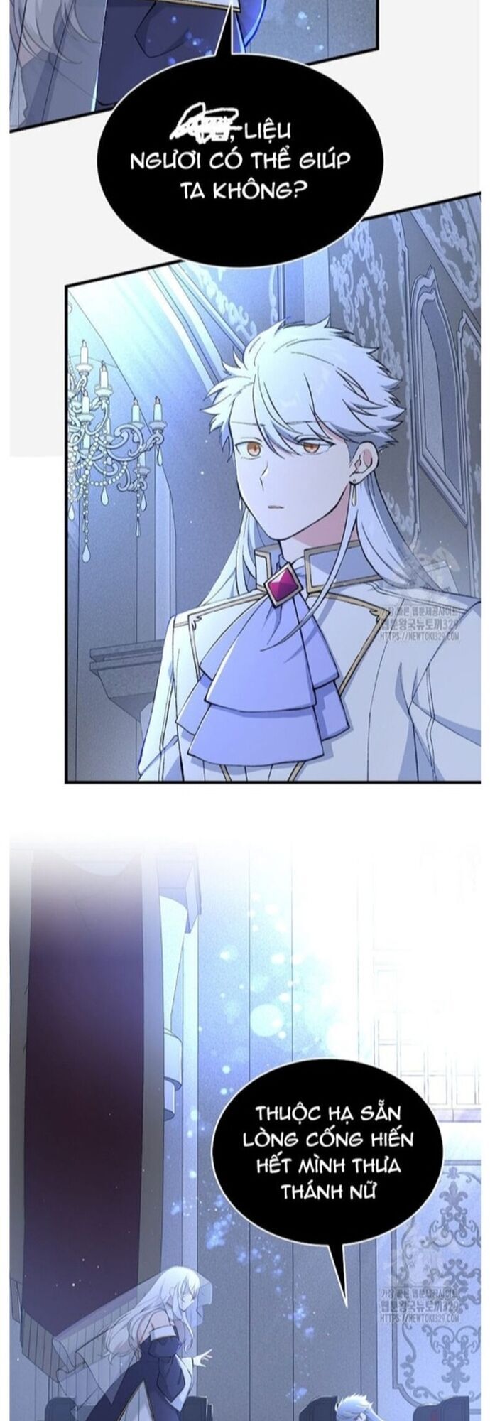 Bách Kiếp Cường Giả Chapter 66 - Trang 2