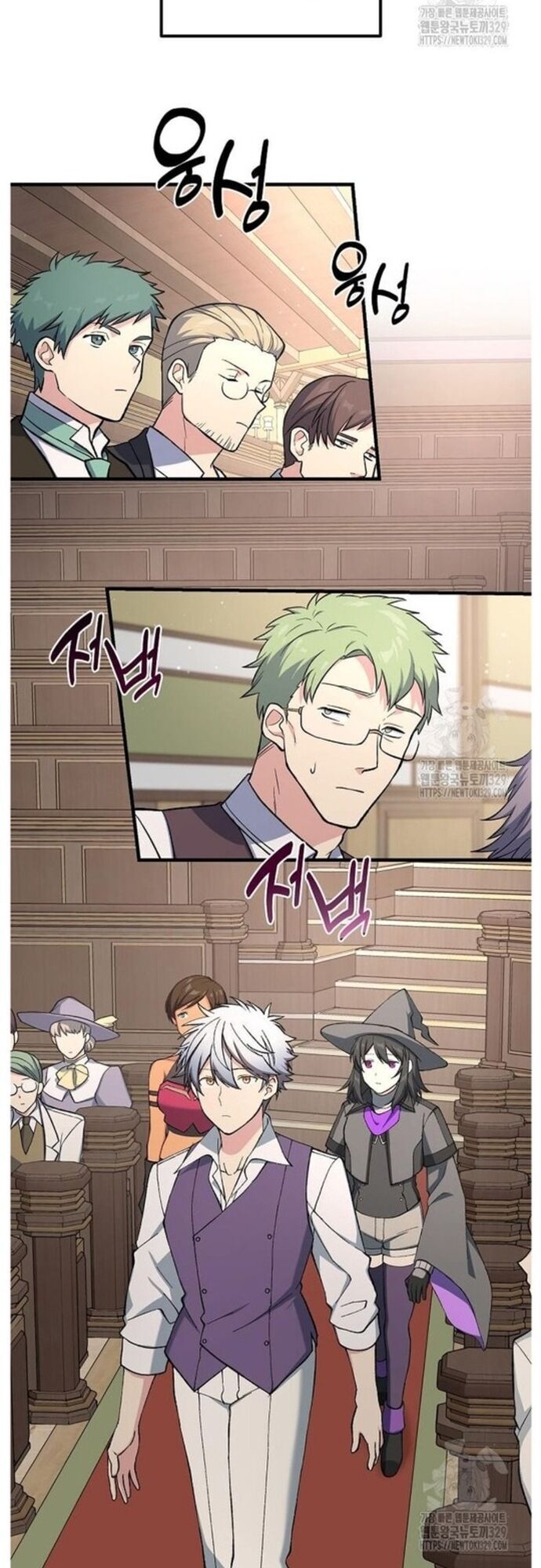 Bách Kiếp Cường Giả Chapter 66 - Trang 2