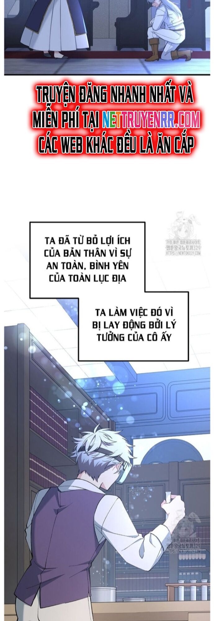 Bách Kiếp Cường Giả Chapter 66 - Trang 2