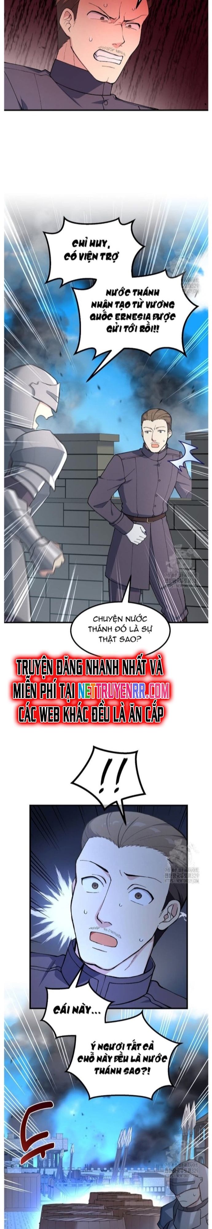 Bách Kiếp Cường Giả Chapter 67 - Trang 2
