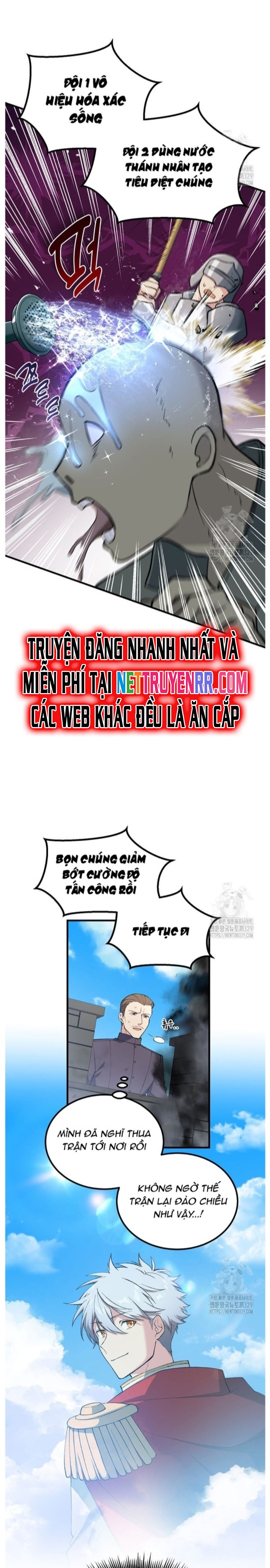 Bách Kiếp Cường Giả Chapter 67 - Trang 2