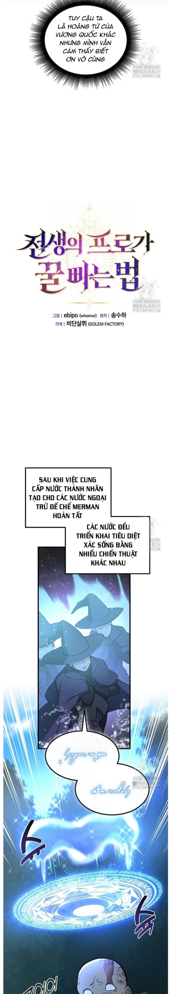 Bách Kiếp Cường Giả Chapter 67 - Trang 2